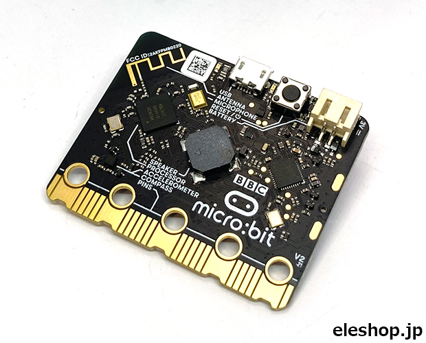【販売終了】BBC 教育向けマイコンボード micro:bit / マイクロビット 【箱なしVer.】 /micro:bit V2.2-ECO