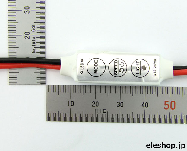 小型LEDテープコントローラー