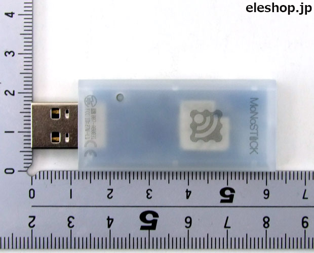 TWELITE USBスティック MoNoSTICK(モノスティック)  ブルー 標準出力タイプ / 1mW級