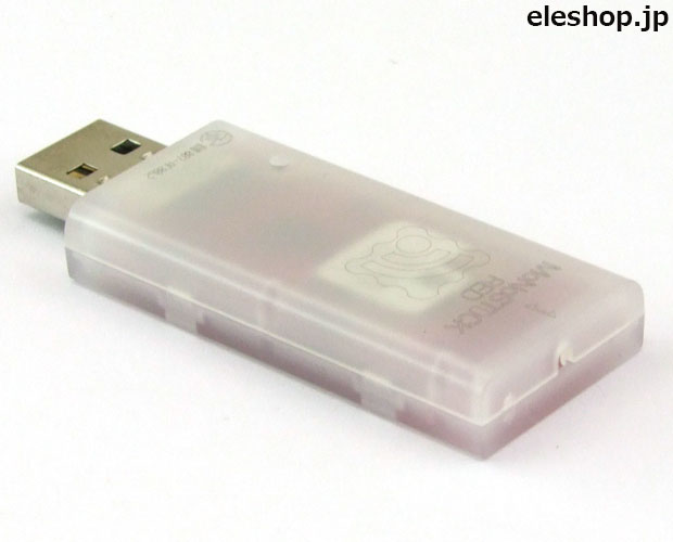 TWELITE USBスティック MoNoSTICK(モノスティック) レッド 高出力タイプ / 10mW級
