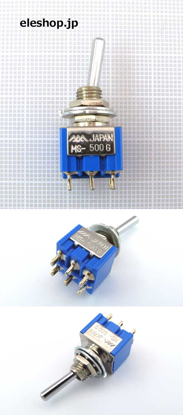 トグルスイッチ