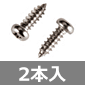 y̔IzMT^NANOpŒ^bsOrX[RoHS]i / MT2.6-8T