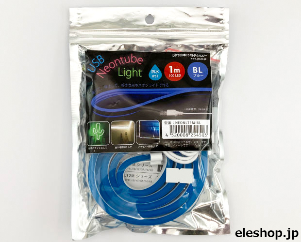 JTT(日本トラストテクノロジー) USBネオンチューブライト 1m ブルー / NEONLT1M-BL