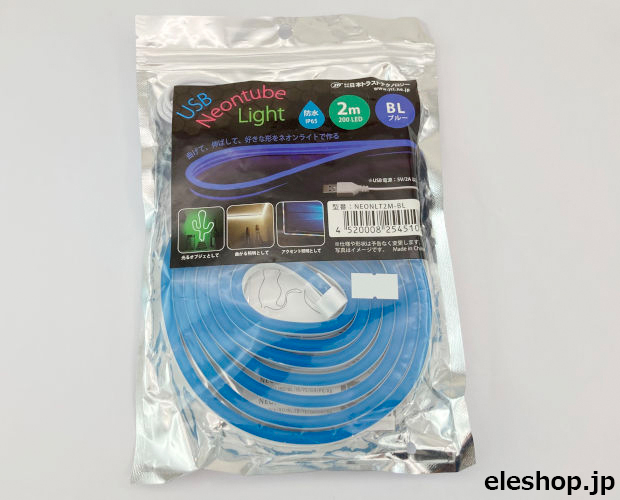 JTT(日本トラストテクノロジー) USBネオンチューブライト2m ブルー