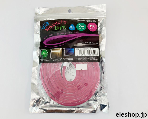 JTT(日本トラストテクノロジー) USBネオンチューブライト2m ピンク