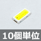 y݌ɌzF`bvLED 3mm×1.4mm 󒍒PʗL