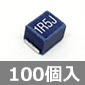 �`�b�v�C���_�N�^ 3225�T�C�Y 1.5��H 0.85�� 370mA (100��) ����������i��