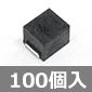 ��ʉ�H�p�`�b�v�C���_�N�^ 1.5��H 220mA 1.3�� (100��) ����������i��