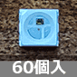 SK6812MINI NeoPixel݊ RGB-LEDZbg 60Zbg