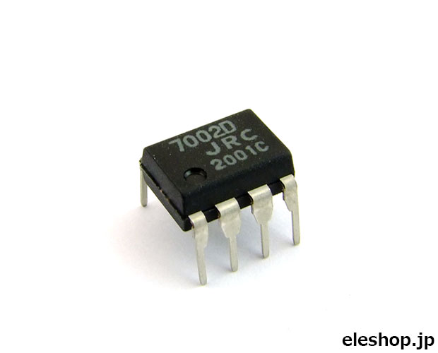 2回路 低電圧動作CMOSオペアンプ