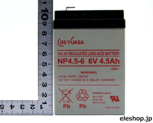 【販売終了】小形シール鉛蓄電池 6V4.5Ah ▲航空便不可▲ /NP4.5-6