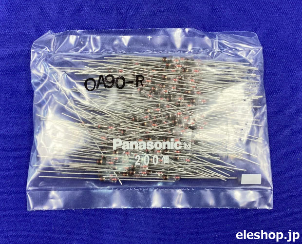 ゲルマニウムダイオード (200個入) □限定特価品□ / OA90-R-200P