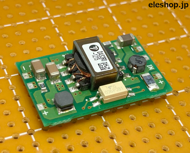 イーター電機工業 3W級 絶縁型DC-DCコンバータ 12V→±15V □限定