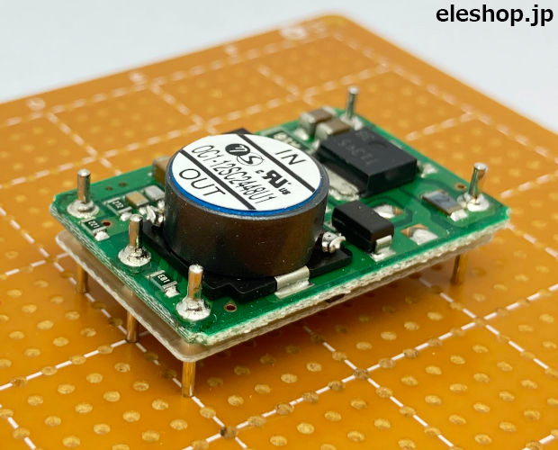 10W 絶縁型オンボードDC-DCコンバータ ワイド入力 24V→15V(絶縁