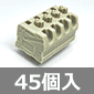 IT_ 5mmsb`[q ^b`^Cv 300V 10A (45) i