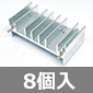 OT[ebN 47×17×25mm M3^bvt (8) i