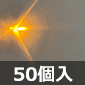 5mm PxLED  (50) i