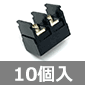 IT_ sb`9.5mm [q 2s AC300V 20A (10) i
