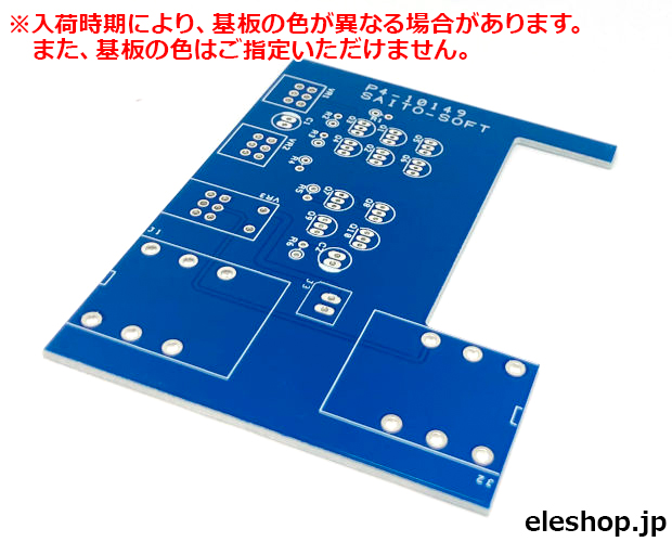 【最終値下げ！】ギターエフェクター セット 2025年最新】Yahoo!オークション -エフェクター セットの中古品