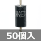 oTVS_CI[h 33.3V 5W (50) i