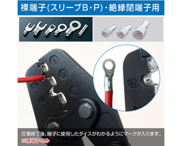 INCZPDQY 圧着工具 端子ワイヤ圧着工具 明るかっ プロ仕様 INCZPDQY 圧着工具 端子ワイヤ圧着工具 明るかっ プロ仕様