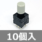 tvbVXCb` [^[ 2H2ړ_ D (10) i