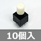 tvbVXCb` [^[ 2H2ړ_  (10) i