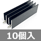 16×16×50mm pq[gVN M3^bvt (10) i