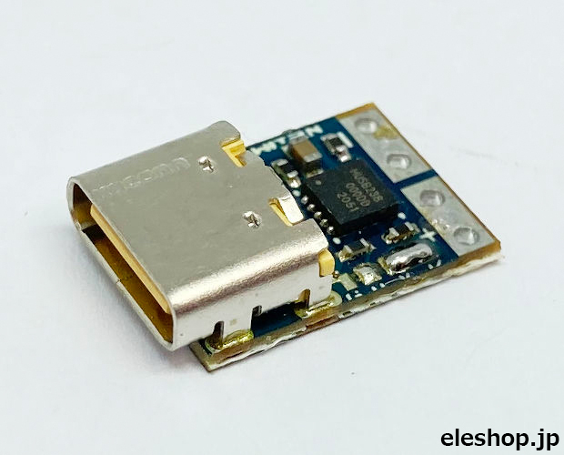 WITRN USB PD トリガーデバイス (基板) / PDT006-15V