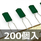 Seoryong Electronics tBRfT 100V 2200pF ±5% (200) i