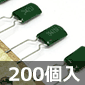 Seoryong Electronics tBRfT 100V 470pF ±5% (200) i