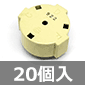 3�s�����d�u�U�[ ����U�^�C�v (20��) ����������i��