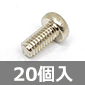 �i�x�l�W �����j�b�P�����b�L M2.5×5mm 20��