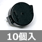 ���d�T�E���_ ����U�^�C�v ��22mm 2kHz (10��) ����������i��