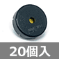 dTE_ 22mm (20) i