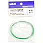 ジュンフロン極細電線 AWG36 2m袋 緑色