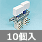 2連トグルプッシュスイッチ 2回路2接点 ツマミ付き (10個入) ■限定特価品■