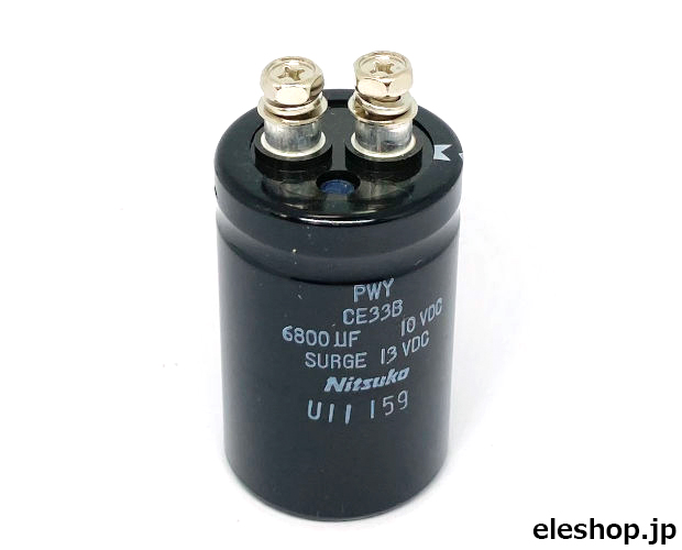 日通工エレクトロニクス 大型アルミニウム電解コンデンサ 10V 日通工エレクトロニクス 大型アルミニウム電解コンデンサ 10V