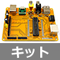 y̔IzsR\tg ORANGE pico type A gLbg /PA010