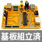 y̔IzsR\tg ORANGE pico type A g /PA020