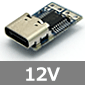 USB PD トリガーデバイス PDC004シリーズ 12V