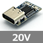 USB PD トリガーデバイス PDC004シリーズ 20V