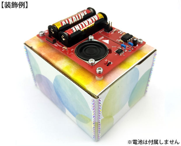 開運 ケロット 貯金箱の通販 by あくと's shop｜ラクマ