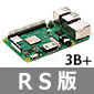 y̔IzVO{[hRs[^ Yx[pC3 fB{ [RS] /Raspberry Pi 3 Model B+ (RS)