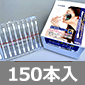 y̔Izړ_ܕt߂ڂ(150{) q֕s /PJR-CS150