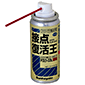 y̔Izړ_ j[|R[LO[RoHS]q֕s /PJR-S40