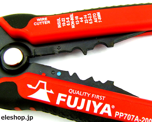 PP707A-200 オートマルチストリッパ フジ矢 適合電線0.13～6mm2