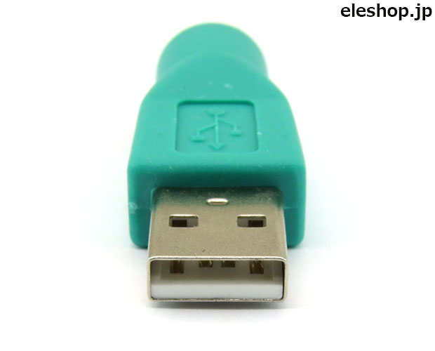 USB-PS/2変換アダプター