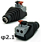 【販売終了】φ2.1mm  DCジャック−プッシュ式2P端子台 変換コネクタ/PT9-J
