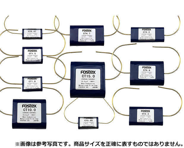 ヒグチ電子 オーディオ用オイルコンデンサ Vita-Q DC630V 0.1μF ヒグチ電子 オーディオ用オイルコンデンサ Vita-Q DC630V 0.1μF
